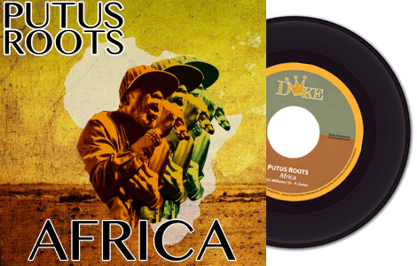 Africa_7inch
